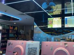 -嘻娱电竞·龙嘉兴(创业花园店)