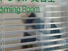 -帕帕拉兹宠物(亚洲旗舰店)