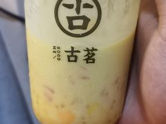 杨枝甘露-古茗(中山路钟楼店)