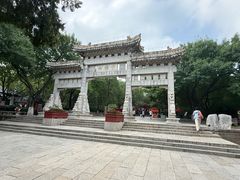 -千佛山风景名胜区