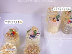 -威利旺卡烘焙西点蛋糕培训(朝阳校区)