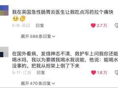 -新东方前途出国留学·小语种(解放碑中心)