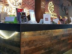 -长藤鬼校(龙翔店)