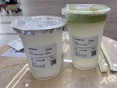 -Yee3·三号椰(上海中山公园龙之梦店)