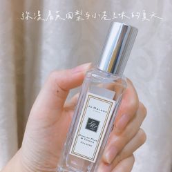 -祖·玛珑