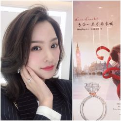 -DR钻戒(杭州星光大道店)