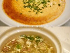 -锦江宾馆-花园餐厅