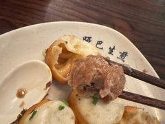 爆汁生煎-哑巴生煎(临顿路店)
