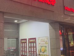-付小姐在成都(川沙店)