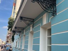 -老阿尔巴特大街