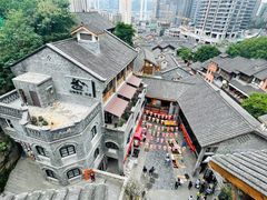 -重庆十八梯传统风貌区