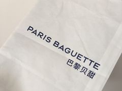 -巴黎贝甜(五道口店)