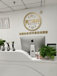 -薇兰专业脱毛连锁机构