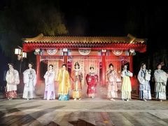 -西海子公园