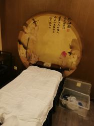 -升艾堂亚健康调理中心