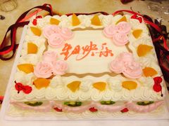 -红宝石·鲜奶小方(昌里店)