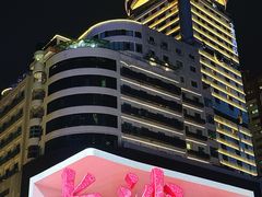 -黄兴南路步行商业街