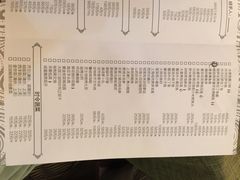 菜单-黑明餐厅(白鹭洲店)