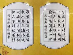 -锋格练字书法培训(怡康校区)