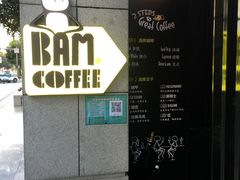 -Dogi&kiki Coffee(中心商务大厦店)