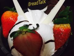 -BreadTalk面包新语·烘焙蛋糕(高德置地春广场店)
