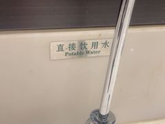 -华雅花园大酒店