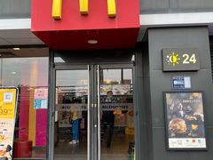 门面-麦当劳(黄石北路店)