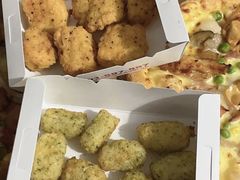 -达美乐比萨(大华锦绣优嘉店)