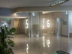 -万达影城(番禺万达广场店)