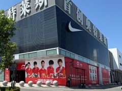 -首创奥特莱斯(北京店)