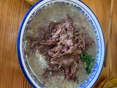 -杨记牛肉糁