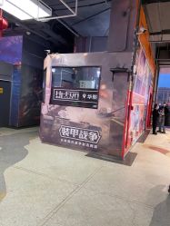 -嗨翻Hi-Fun竞技主题乐园·蹦床团建生日聚会(五棵松华熙店)