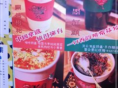-囍福咖啡(这有山店)
