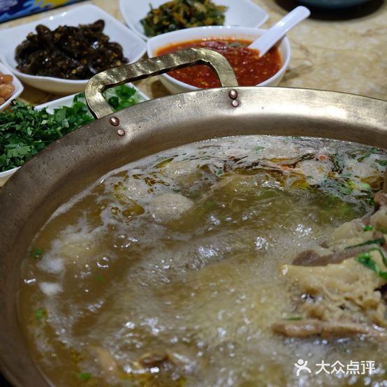 鑫吉兴和铁锅