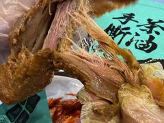 -郴州特产舜华临武鸭(郴州西站店)