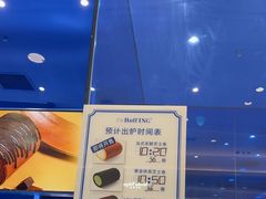 -the Roll'ING手作瑞士卷专门店(卓悦中心店)