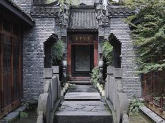 -鱼桥巷·美学川菜