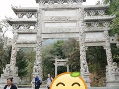 -沂蒙山旅游区云蒙景区(蒙山国家森林公园)
