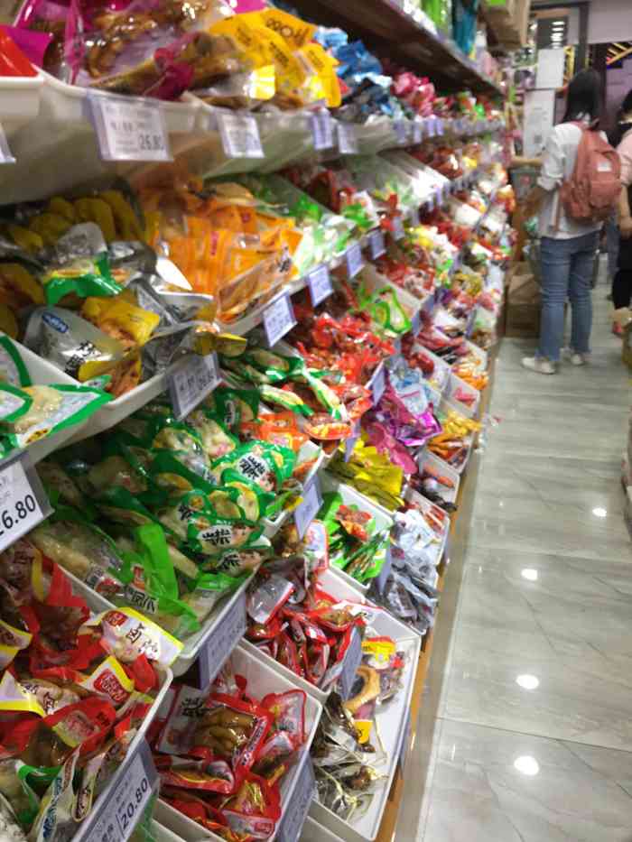 嘴上零食(石碾盘店)-"店里的东西真的比超市便宜,感觉性价比超级.
