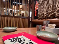 -大盐帮川菜馆(长楹天街店)