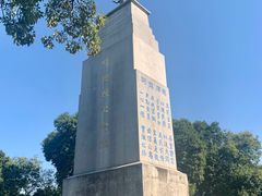 -黄埔军校旧址纪念馆