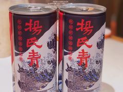 -杨氏青龙虾·羊蝎子(金盛路总店)