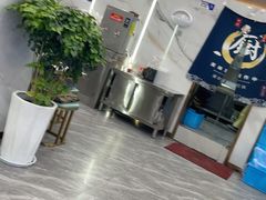 -伊穆祥牛肉面总店·清真