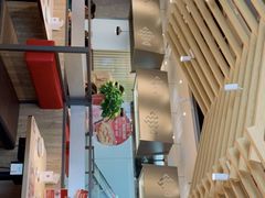 -鱼酷活鱼烤鱼(南京水游城店)