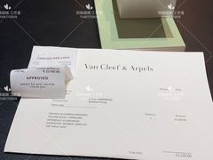 -Van Cleef & Arpels(海港城海洋中心店)