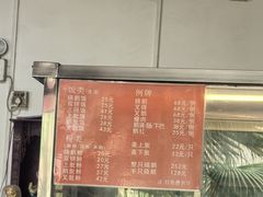 -杞兴东莞烧鹅