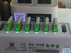 -火云天重庆火锅自助(中山路店)