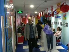 -童程童美少儿编程乐高机器人(世纪都会校区)