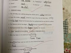-昂立青少儿成长中心(宝山万达校区)