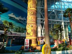 -天山海世界·米立方